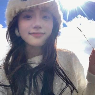 憨嘉